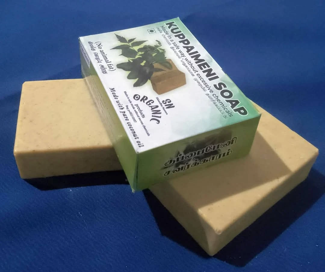 Kuppaimeni soap (5 soaps)